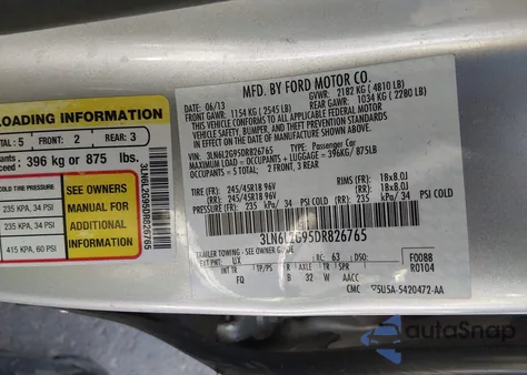 2013 Lincoln Mkz из США, поврежденный, VIN 3LN6L2G95DR826765